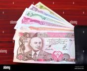 vecchi soldi da afgistani nel portafoglio nero 2c31c9d.jpg from afgistani
