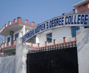 college building of deepanshu womens degree college saharanpur campus view.jpg from saharanpur college couple sex scandal videowww