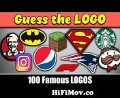 hifimov co guess the logo in 3 seconds 124 100 famous logos 124 logo quiz.jpg from যক্সক্স