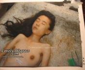 fe3e65e.jpg from chinese morgue nude