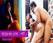 d483d29083265109d4dffda98deeb1f0 15.jpg from bangla xxxxx www xxxx video night sex photo