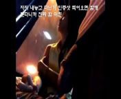c934c742442ddcb7476d02a62acedff0 16.jpg from korean sex movie bf bus video gape japan