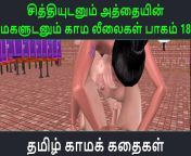 97f594d4e7f9aeb5a0bf0ccb27c8cc45 1.jpg from kama kathaigal annte sex videod com