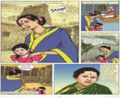 nar838b.jpg from nayanthara comics pdf malayalam