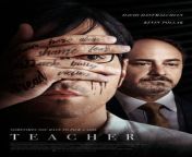 teacherposter 600x889.jpg from teacher movie