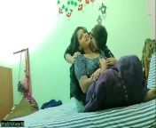 37ad3f91167ea96cbfd63bf3136eca7b 19.jpg from kolkata bangla first night sex video