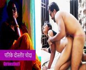 d54f13750910b5b6bf6ff208c24d8d20 9.jpg from hindi sex storie