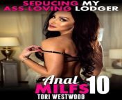 seducing my ass loving lodger anal milfs 10 milf erotica anal sex erotica age gap erotica first time erotica.jpg from 10 age anal sex and gi