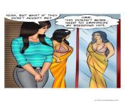 4.jpg from savita bhabhi episode 74 pg 48 jpg