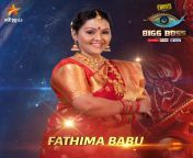 fathima babu2.png from fathima babu bigg boss tamil jpg