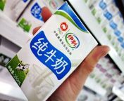 china milk.jpg from chiniz carton breast milk