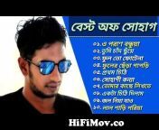 hifimov co 124 best collection of shohag 124 bangla most painful songs 124 2022.jpg from সেক্সি মৌসুমির x