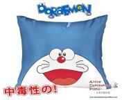 new doraemon 40x40cm square anime dakimakura waifu throw pillow cover gzfong149 anime dakimakura pillow shop gz fong 6220733877 1669849308 jpgc1 from doraemon hentai tama