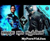 mypornvid fun indian superheros 124 indian movie superheros in malayalam comic mojo.jpg from nayanthara comics pdf malayalam