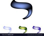 hebrew font the language letter yud vector 9281476.jpg from yud