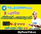 mypornvid co how to get best telegram channel 124 how to get telegram channels download links telegram how.jpg from 『telegram @princepay』kien long bankkênh sưu tậpamprkdig