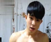 preview.jpg from nct jeno nude fake