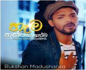500x500.jpg from rukshan madushanka new song