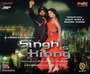 singh is kinng hindi 2008 20190305113715 500x500.jpg from chudaie song ban