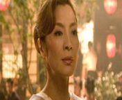michelle yeoh movies fb.png from michelle yeoh full nakes