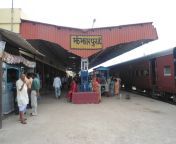 jhanjharpur railway station.jpg from jhanjharpu