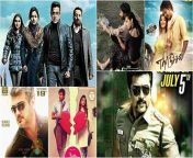 2013 tamil movies list.jpg from 2013 tamil moves video hansen xxx sex bf