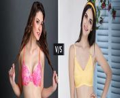 this is the difference between a push up bra and a normal bra jpgcompresstruequality80w400dpr2 6 from indian xxx picap bhojpuri hot actress sex choda chodi videoaheka mahe mahehe xxx comnicole far