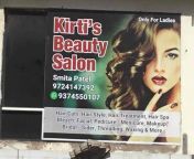 kirti rock style hair and beauty salon ahmedabad b8a5p.jpg from kirti salon com