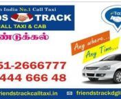 friends track call taxi dindigul ho dindigul car rental tpgomw57am 250.jpg from tamil nadu dindigul call
