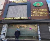 sanjiwani health centre cheema chowk ludhiana sexologist doctors jryn9onbyr.jpg from abdullapur sex worker