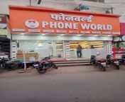elite enterprises parbhani mobile phone dealers m9e6469211 jpgclr from parbhani mms