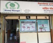 sandeep pole money manager parbhani ho parbhani life insurance agents lic frvyt6 250.jpg from parbhani mms