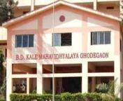 b d kale college ghodegaon pune colleges 19f69c1.jpg from www pune coleg com bd