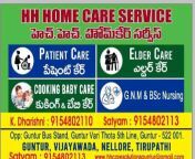 h h home care service gunturivarithota guntur home nursing services qt1wei5hu6.jpg from guntur h