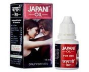 japani oil.jpg from japani tel xxx