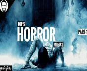 best tamil dubbed hollywood horror movies list 768x399.jpg from hollywood horror movie gautam movie full film picture