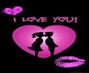 i love you images for iphone.jpg from my love