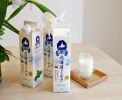 hokkaidomilk1.jpg from japanese milk video 22min