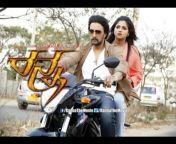 ranna movie review jpgw599h449l50t40 from ranna muvis hindi