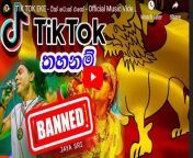 tik tok eke ටික් ටොක් එකේ official music video jaya sri prageeth shiraz rude bwoy lankan 3800x2027 c.jpg from ටික් ටොල්