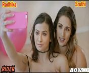 sruthi hariharan lesbian sex with kutty radhika deepfakes video.jpg from radhika fake sex fucking fuck full video