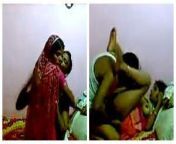 4110.jpg from देशी ससुर बहु की चुदाई विडिओ 3gp mypronwap and sex video co