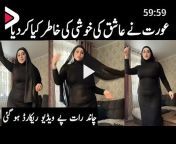a2njy2jjtfbbsk5rznyyt1dmwurjv1lnsc9sz2nzyvzmawzkl3zpl2nan1c5nvjfznvkl01fmevjngxevjnsnha1nkxjyuhxu096nkjbenhon2svk1pgrkhrauf5d1bkejhytfpcm0tfavbxb3nzq3neumfcoelstwpgm0xcsjr3vee5szrrc2pszthqudk5svnhvs96cxfftdfrqvnjdxo3nxn3d0drbm81elk0egrvakdmzktvow90c3dlvmwydxjiuhj2muy2mlvdk1y5de5sqjq1ehpcahdlefivrzztd1g3bujtejfzc2teywc5shruwjqxykzrneswz0i4nq from viral pakistani blue abaya leaked