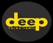 5538744 1623080804967 030146b704ade.jpg from tamil new talk