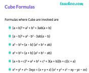 formulas involving cube algebra formulas teachoo.jpg from à¦¬à§‹à¦ à§‡à¦¨à¦¾ à¦¸à§‡ à¦¬à§‹à¦ à§‡à¦¨à¦¾ à¦¨à¦¾à¦Ÿà¦•à§‡ à¦ªà¦¾à¦–à¦¿à¦°
