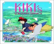 kikis delivery service picture book 9781421505961 hr.jpg from kiki delivery service