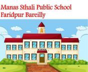 manas sthali public school faridpur bareilly.jpg from indian siexangladesh faridpur school raped in open field rape mms