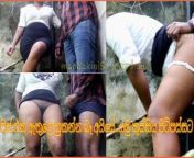 meaf8ggaaawavbmhuab8zeifauy28kw51.jpg from indian outdoor sex porn scandal mms