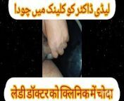 meaftggaaaamhyoa6vvwe ccl 7t816.jpg from hindi bolti kahani video