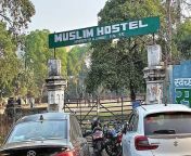 up police raids muslim hostel of allahabad university v0 qyoyehil pak96lbrvelgimg65pjznahzdnmlv9ctd0 jpgwidth640cropsmartautowebps28f9913b2167bb92f377ea8a70cb0b0a5c9d2d4b from goa police on dutyn hostel in romantc afers lesbian sex hindi videos xxx